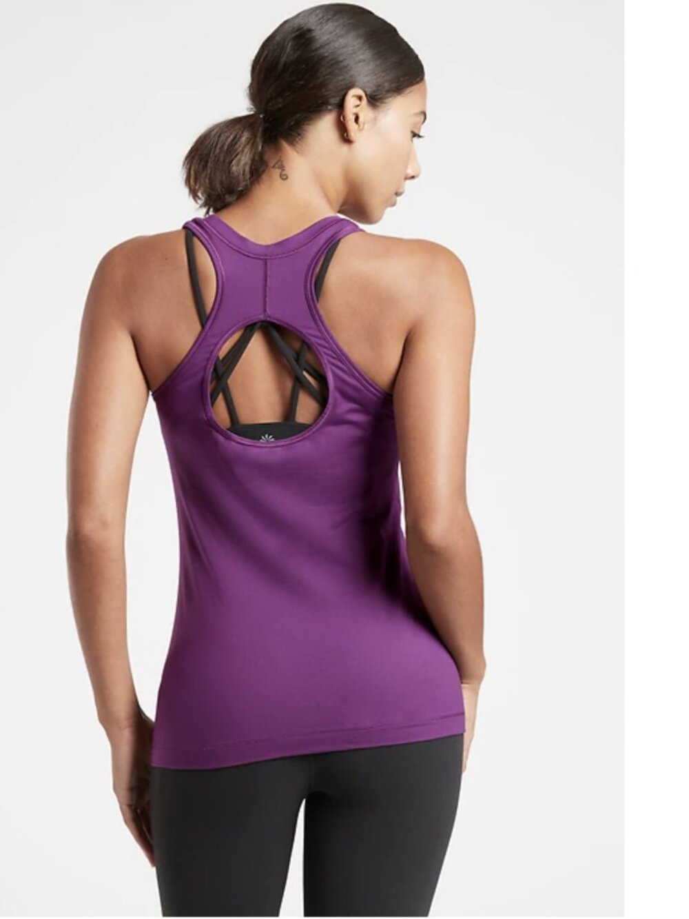Athleta Nitro Tank